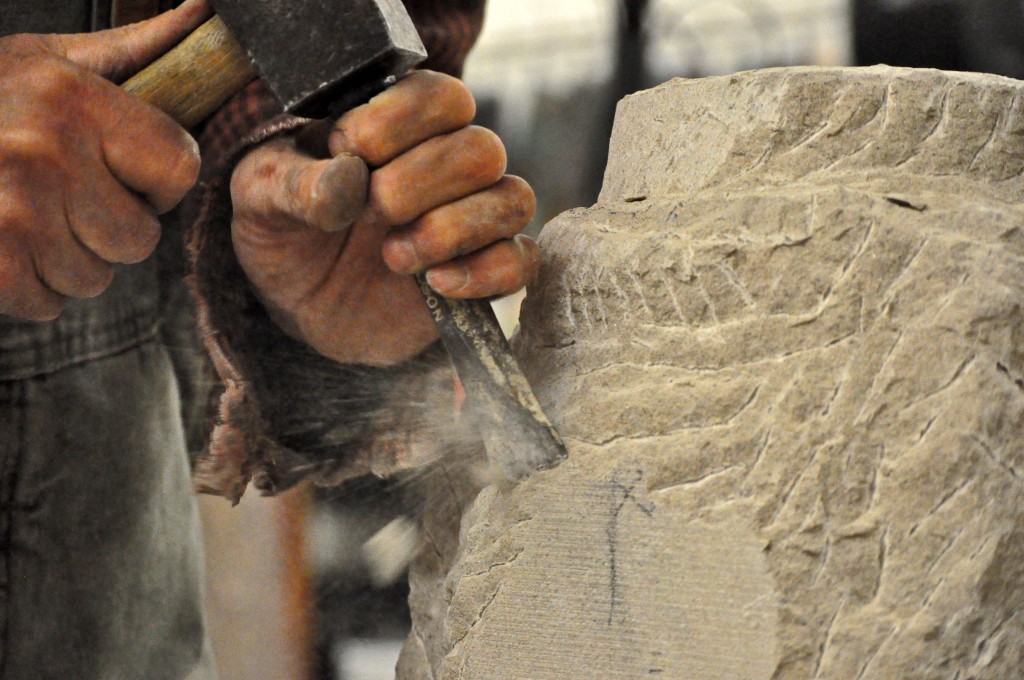Stone Tools